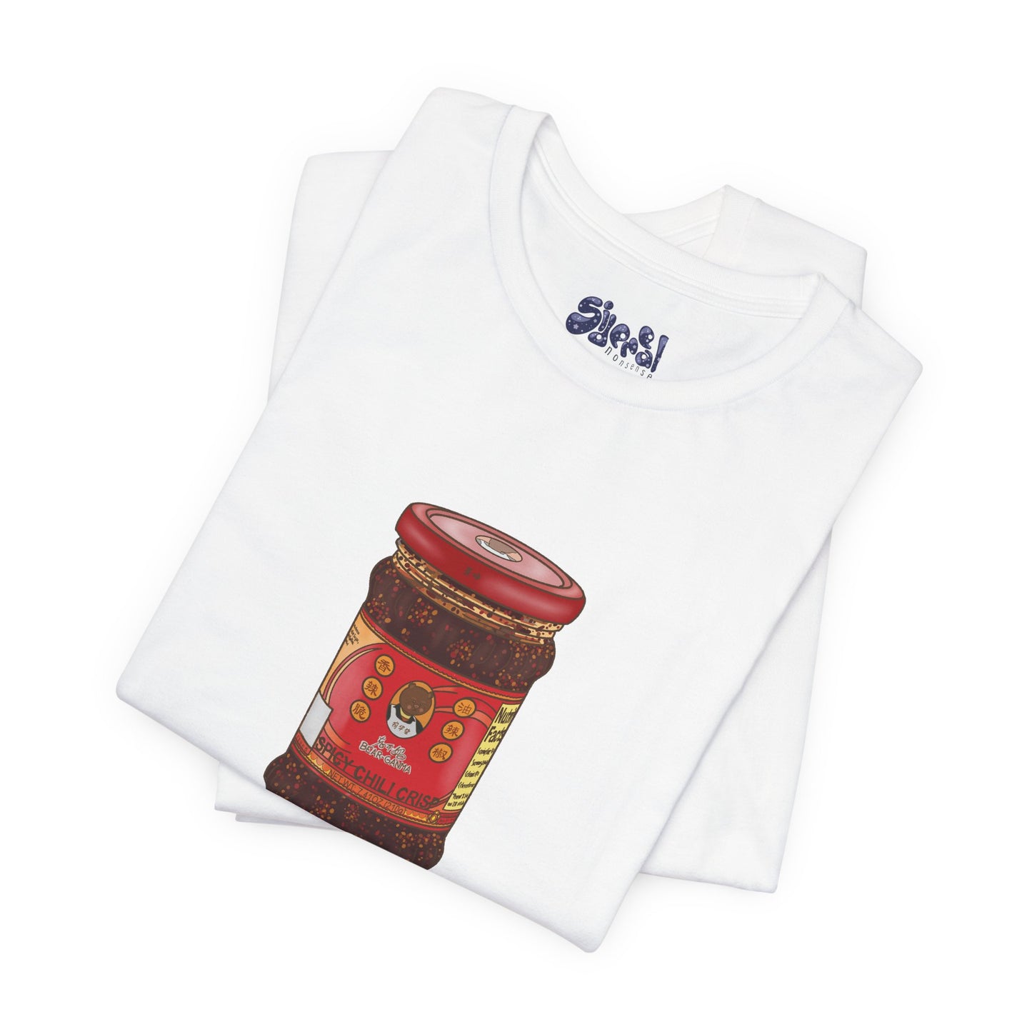 Chili Crisp Unisex Tee, Spicy Food Lover's T-Shirt, Unique Foodie Gift, Funny Food Tee, Chilli Crisp Shirt , Culinary Enthusiast Apparel