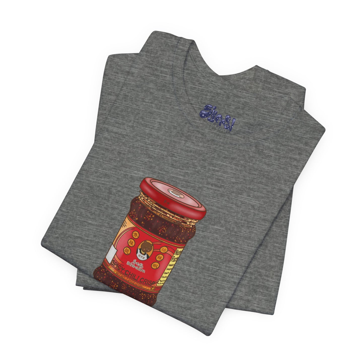Chili Crisp Unisex Tee, Spicy Food Lover's T-Shirt, Unique Foodie Gift, Funny Food Tee, Chilli Crisp Shirt , Culinary Enthusiast Apparel