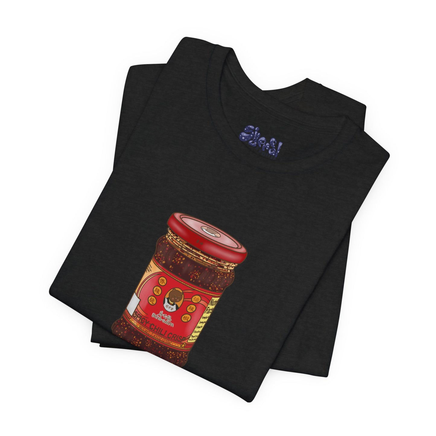 Chili Crisp Unisex Tee, Spicy Food Lover's T-Shirt, Unique Foodie Gift, Funny Food Tee, Chilli Crisp Shirt , Culinary Enthusiast Apparel