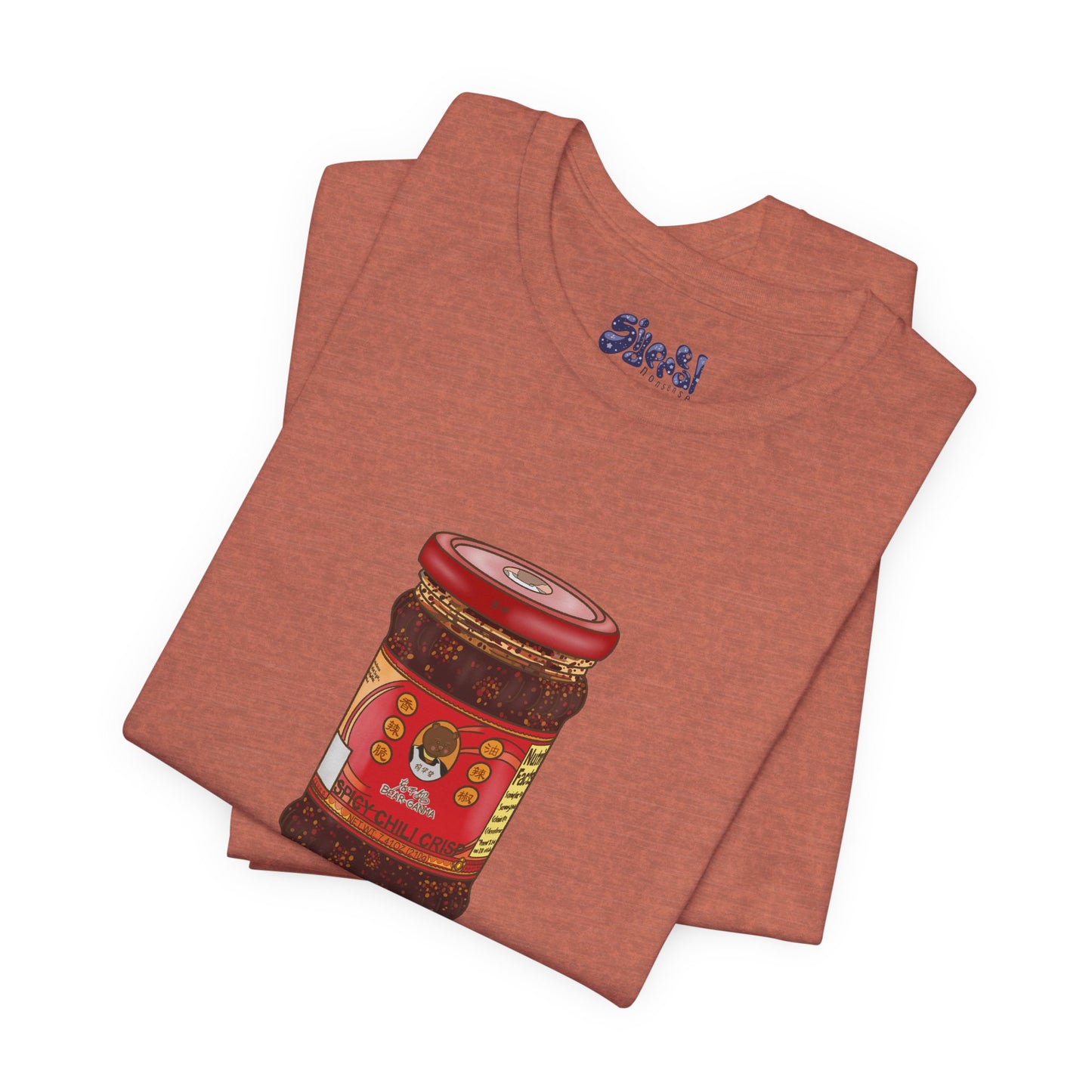 Chili Crisp Unisex Tee, Spicy Food Lover's T-Shirt, Unique Foodie Gift, Funny Food Tee, Chilli Crisp Shirt , Culinary Enthusiast Apparel