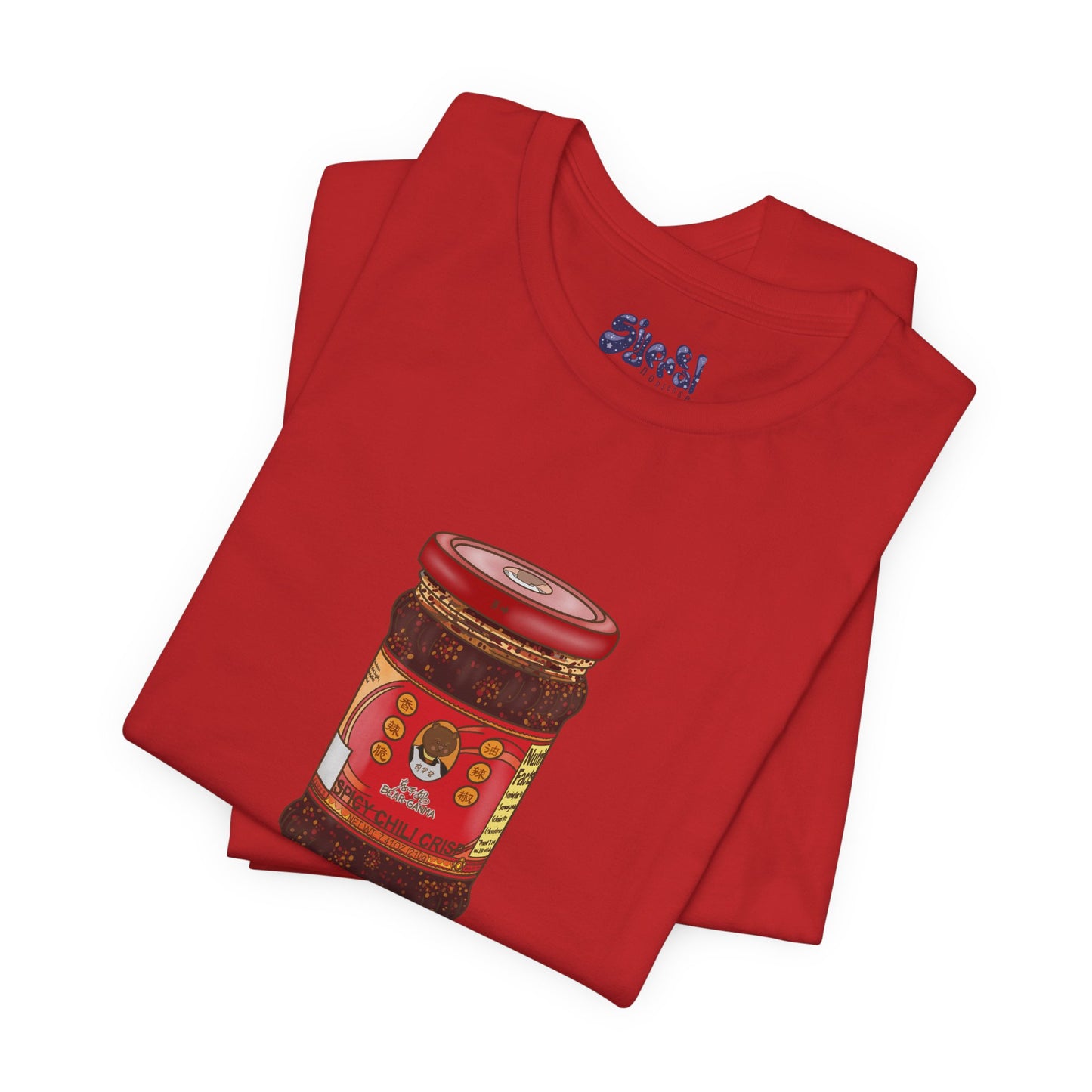 Chili Crisp Unisex Tee, Spicy Food Lover's T-Shirt, Unique Foodie Gift, Funny Food Tee, Chilli Crisp Shirt , Culinary Enthusiast Apparel